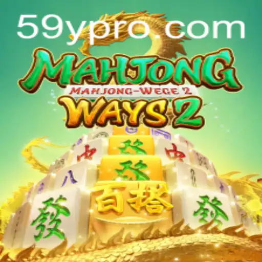 Explorando MahjongWays2: Um Guia Completo sobre Regras e Estratégias