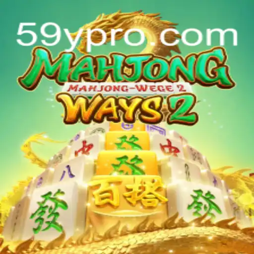Explorando MahjongWays2: Um Guia Completo sobre Regras e Estratégias